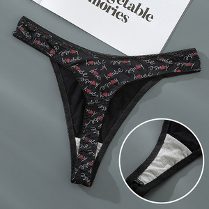 Nuovo Design Teen <span class=keywords><strong>Girl</strong></span> Black <span class=keywords><strong>Sexi</strong></span> Mature Brief Lingerie donna mutandine perizoma a vita alta senza cuciture - Product Image 6