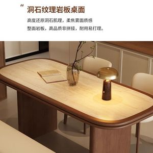 Vintage Style Rock Slab <b>Solid</b> <b>Wood</b> Dining Table Chair Set 4 Piece Rectangular Black Walnut Design <b>Desk</b> Dining Room Set - Product Image 4