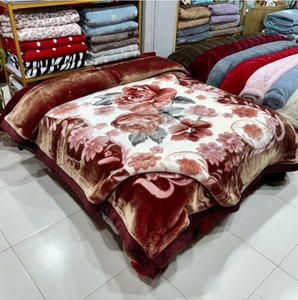 Neue Mehrfarbige Raschel-Decke für Alle Jahreszeiten – Weiche und Gemütliche Fleecedecke - Product Image 3