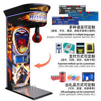 Machine de jeu d'arcade de boxe Punch à pièces pour divertissement intérieur en fibre de verre durable pour centres de jeux