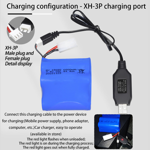 高倍率15C 7.4V 6000毫安时圆柱形遥控电池组电池18650玩具锂船电池 - Product Image 5