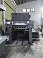 Presse d'impression offset quatre couleurs Autoplate Shinohara 920 d'occasion, machine japonaise de seconde main, modèle 2014, 4 couleurs, prix compétitif