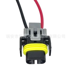 H11 Fog <b>Light</b> Wiring Harness <b>Plug</b> DJ7028Y-2.8-21 Waterproof Automotive Connector 12 V For Replace Repair - Product Image 3