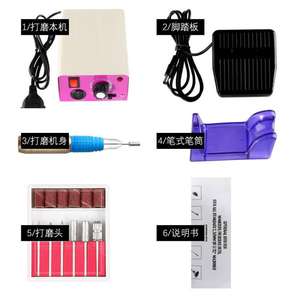 Amoladora de manicura Mm 25000, broca de Metal eléctrica <span class=keywords><strong>recargable</strong></span> para uñas, pulidora con mango de taladro de uñas con caja de regalo - Product Image 4