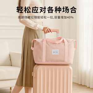 Bolsa de almacenamiento de viaje de 36-55L, resistente al agua, para viajes de ocio, unisex, color sólido, mango suave, parte inferior expandible - Product Image 4