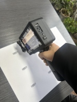 Impresora de Inyección de Tinta Portátil, Máquina de Codificación Portátil de Alta Definición, Máquina de Codificación Especial para Códigos QR y Códigos de Barras