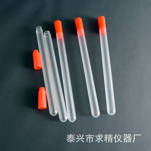 Seeking Excellence Test Tubes 12x175 Mm Plastic Push Cap Sterilizable Single Use Packaging - Product Image 1