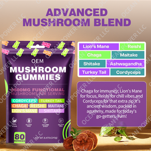 Hot Bán Nấm Gummies: Nấm nootropic não bổ sung cho người ăn chay sư tử bờm Reishi Chaga - Product Image 2