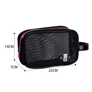 Polyester Mesh <b>Makeup</b> Pouch Geometric Print Zipper Soft Handle Portable Travel Toiletry Bag Bulk Supply - Product Image 4