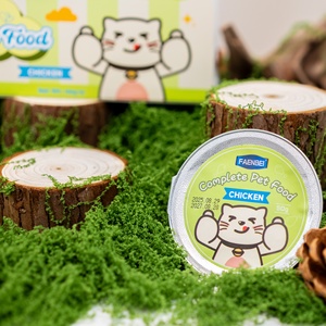 Cibo in Scatola per Gatti ad Alto Contenuto Proteico, Facilmente Digeribile, 50g Mini Alimento Completo per Gatti - Product Image 6