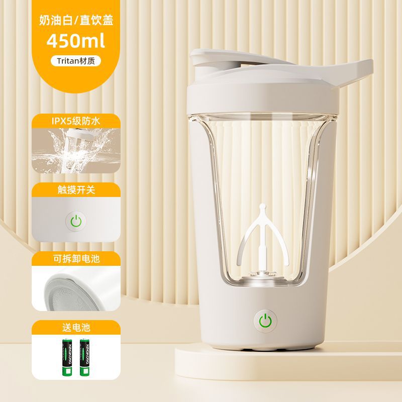 [Battery-Powered] White Coffee Mug