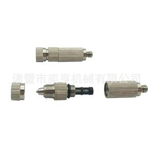 Boquilla de acero inoxidable, cabezal de pulverización atomizadora de alta presión para accesorios de humidificador comercial - Product Image 2