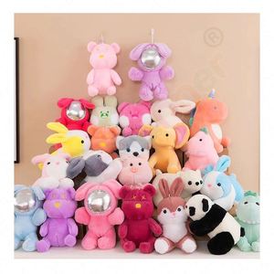 Fruits interactifs Avocat Brodé Polyester Poupées En Peluche Garçons Aventure Animaux En Peluche Amusant Playtime Camouflage Armée Style - Product Image 1