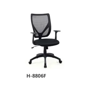 Chaise de bureau pivotante, siège de conférence, dubai, haute qualité, CM-B251BS-1/BSG-1