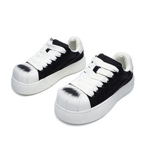 Chaussures basses pour hommes, tendance, best-seller, à lacets, confortables, à semelle souple, à semelle épaisse, polyvalentes, décontractées, sportives, à tige en coquille - Product Image 2