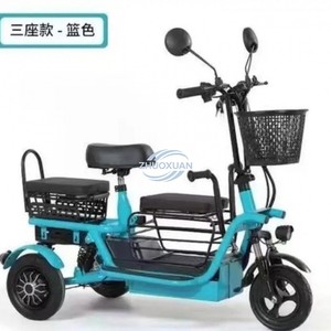 Reliable Electric Tricycle Family Daily Commute Transport Scooter - Product Image 2