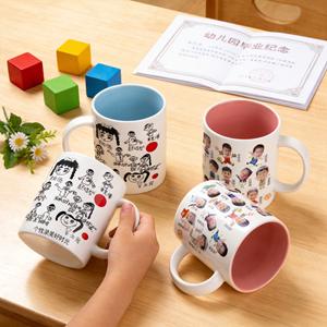 Cerouky Custom <b>Ceramic</b> Mug 301-400ml Sublimated Graduation Souvenir Personal Gift - Product Image 1