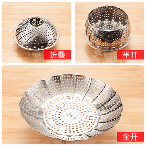 Stainless Steel Steamer Tray Foldable With Legs For Steaming Dumplings And Vegetables - Product Image 3