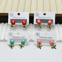 Boucles d'oreilles clous EH132 vintage multicolores en émail, motif fleur de tulipe, en acier inoxydable 316L plaqué or 18 carats, inaltérables et hypoallergéniques