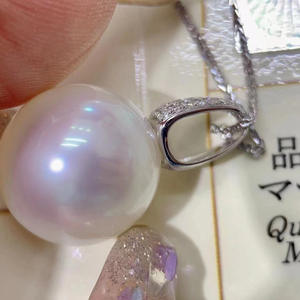 จี้เงินแท้ S925 พร้อมลูกปัดกลมขนาด 8-13 มม. สำหรับทำสร้อยคอหยกแฟชั่น DIY รุ่น 30933 พร้อมอุปกรณ์เสริมและไข่มุกเม็ดเดี่ยว - Product Image 3