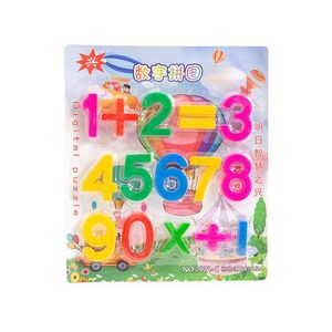 Juego de rompecabezas de números para educación infantil, juguete matemático de plástico para niños de 3 a 6 años, rompecabezas plano de 20 cm - Product Image 3