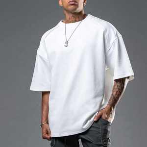 Camisetas Blancas 100% Algodón Estilo Urbano con Hombros Caídos, Fabricante de Camisetas Oversize de Gran Gramaje, Camiseta Lisa de Corte Holgado - Product Image 1