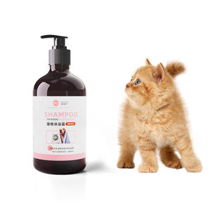 Private Label <strong>Best</strong> Pet <strong>Shampoo</strong> Wholesale Organic Extra Gentle Tear Less <strong>Dog</strong> <strong>Shampoo</strong> <strong>for</strong> Dry <strong>Itchy</strong> <strong>Skin</strong> Relief - Product Image 2
