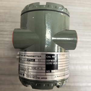 Nouveau et original Yokogawa EJA110A-DHS0B-24EN différentiel - Product Image 2