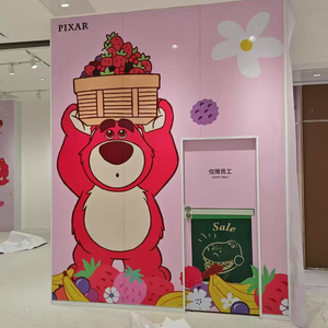 <span class=keywords><strong>Adesivi</strong></span> Murali <span class=keywords><strong>in</strong></span> PVC Autoadesivi Impermeabili <span class=keywords><strong>per</strong></span> Decorazione Casa, Motivo Personalizzabile, Adesivo Decorativo B - Product Image 3