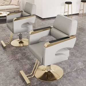 Venta al por mayor de lujo moderno único salón de estilo sillas multiusos muebles de salón de belleza barbería sillas de peluquería - Product Image 5