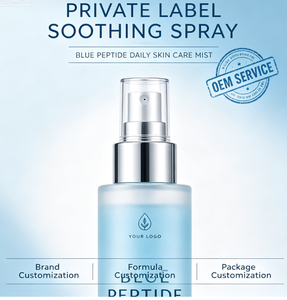 Professional Blue Peptide <b>Serum</b> Sensitive Skin Repair Soothing Moisturizing Skin Care Solution - Product Image 3