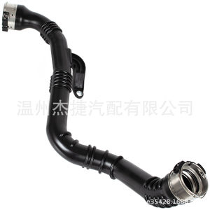 Tuyau et Conduit d'Admission d'Air Renault KADJAR Modèle Applicable 14460-2443R - Product Image 1