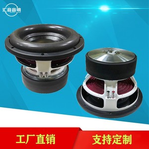 Subwoofer de voiture Huiyin Factory 12 pouces 1500-2000W RMS 3 aimants bobine simple DC 12V haute puissance qualité compétition - Product Image 5