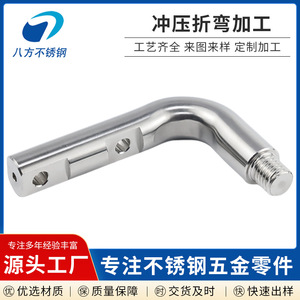 Stainless Steel Eye Bolt 50mm Length 50mm Diameter Precision Machined CNC Hardware Parts For Industrial Applications - Product Image 3