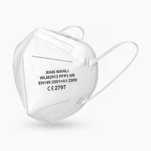 Masker FFP1 <span class=keywords><strong>FFP3</strong></span> FFP2 Bersertifikat CE EN 149 Masker Dewasa Penjualan Panas Pabrik Terdaftar OEM Kemasan Individu Putih - Product Image 4