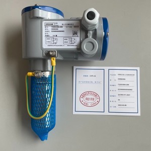 เครื่องวัดอัตราการไหลแบบแทรก Krohne รุ่น Dwm2000 Dwm2000Ii DN50 ถึง DN1000 สำหรับการวัดของเหลว - Product Image 3