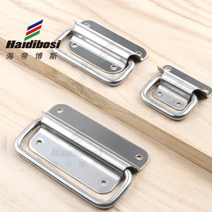 Haidibosi Stainless Steel 304 Folding Handle For <b>Boxes</b> Cabinets Durable Pull Handle - Product Image 1