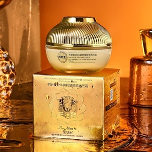 ครีมบำรุงผิวหน้าคอลลาเจน ช่วยเติมความชุ่มชื้น ลดเลือนริ้วรอย ต่อต้านริ้วรอยแห่งวัย  บำรุงผิวให้กระจ่างใส  กระชับผิว  ใช้ได้ทั้งกลางวันและกลางคืน - Product Image 4