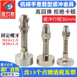 อุปกรณ์เสริมตัวดูดสูญญากาศแบบแรงดันสูงสำหรับงานหนัก พร้อมฐานยึด - Product Image 2