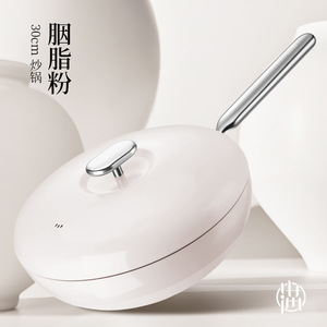 Fry <b>Pan</b> 30cm Non-Stick <b>Ceramic</b> Coating White Pink Round For Gas And Induction Cookers - Product Image 1