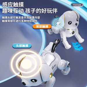 Robot chien intelligent à commande vocale EPT, jouet programmable, animal électronique dansant avec télécommande, musique et lumière pour enfants - Product Image 4