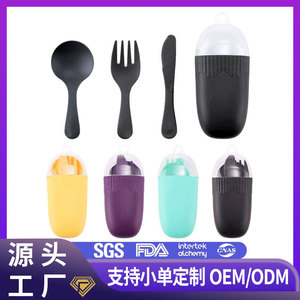Juego de Cubiertos Portátil de Tres Piezas, de Plástico, para Acampar al Aire Libre, para Niños, Estudiantes y Adultos, Desechables - Product Image 5