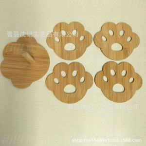 Wooden Lucky <b>Cat</b> Scratching Teacup <b>Mat</b> Natural Nanmu Wood Irregular Shape Heat Resistant Placemat Casserole Pad - Product Image 5