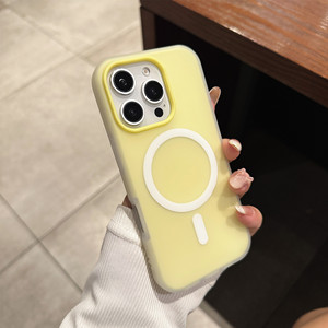 Coque de téléphone portable personnalisée en TPU magnétique deux-en-un avec cadre de protection pour appareil photo en gelée givrée pour iPhone 17 Pro Max, 15 Pro, 14 - Product Image 1