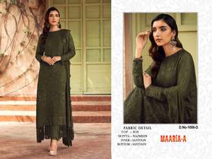 Salwar Kameez paquistaní de la serie de tendencias exclusivas con trabajo de secuencia de bordado con Latkan para ocasiones de boda - Product Image 4