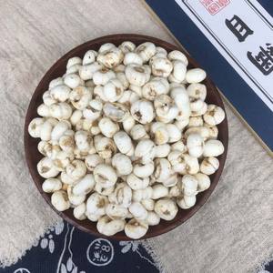 卸売Ping Bei Mu天然Chuan bei muエキス原料中国ハーブ乾燥Bulbus FritillariaeCirrhosa - Product Image 5