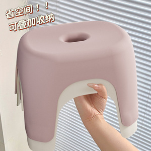 <b>Childrens</b> Plastic Stool Thickened Low Seat For Living Room Bedroom <b>Bath</b> Use Portable Cream Color Matte Finish - Product Image 2
