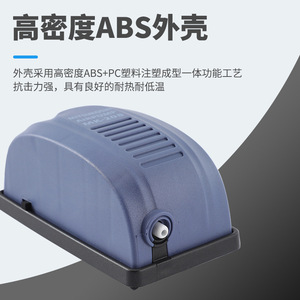 수족관 산소 펌프 에어 펌프 소형 플라스틱 2.5W 관상어용 중국 도매 제조업체 - Product Image 6