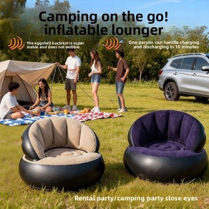 Meubles gonflables de camping d'extérieur pliables en PVC floqué avec dossier, gonflage rapide pour espace de loisirs intérieur - Product Image 4