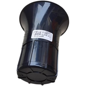 Bocina de elevación para vehículos 24V de plástico grande para mejora y reacondicionamiento - Product Image 5